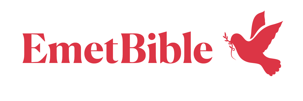 EMETBIBLE